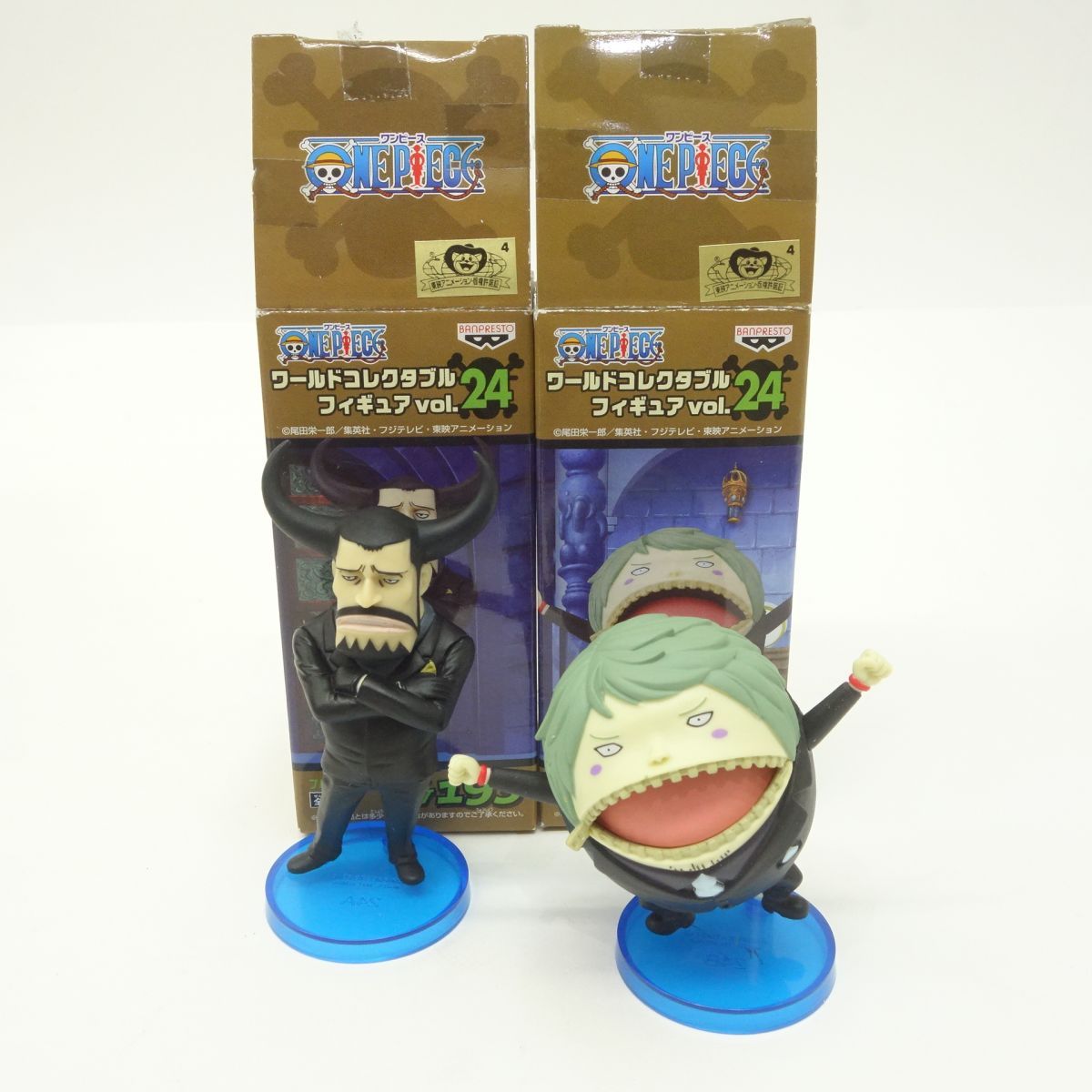 ワンピース ワールドコレクタブルフィギュア Vol.24 全8種セット