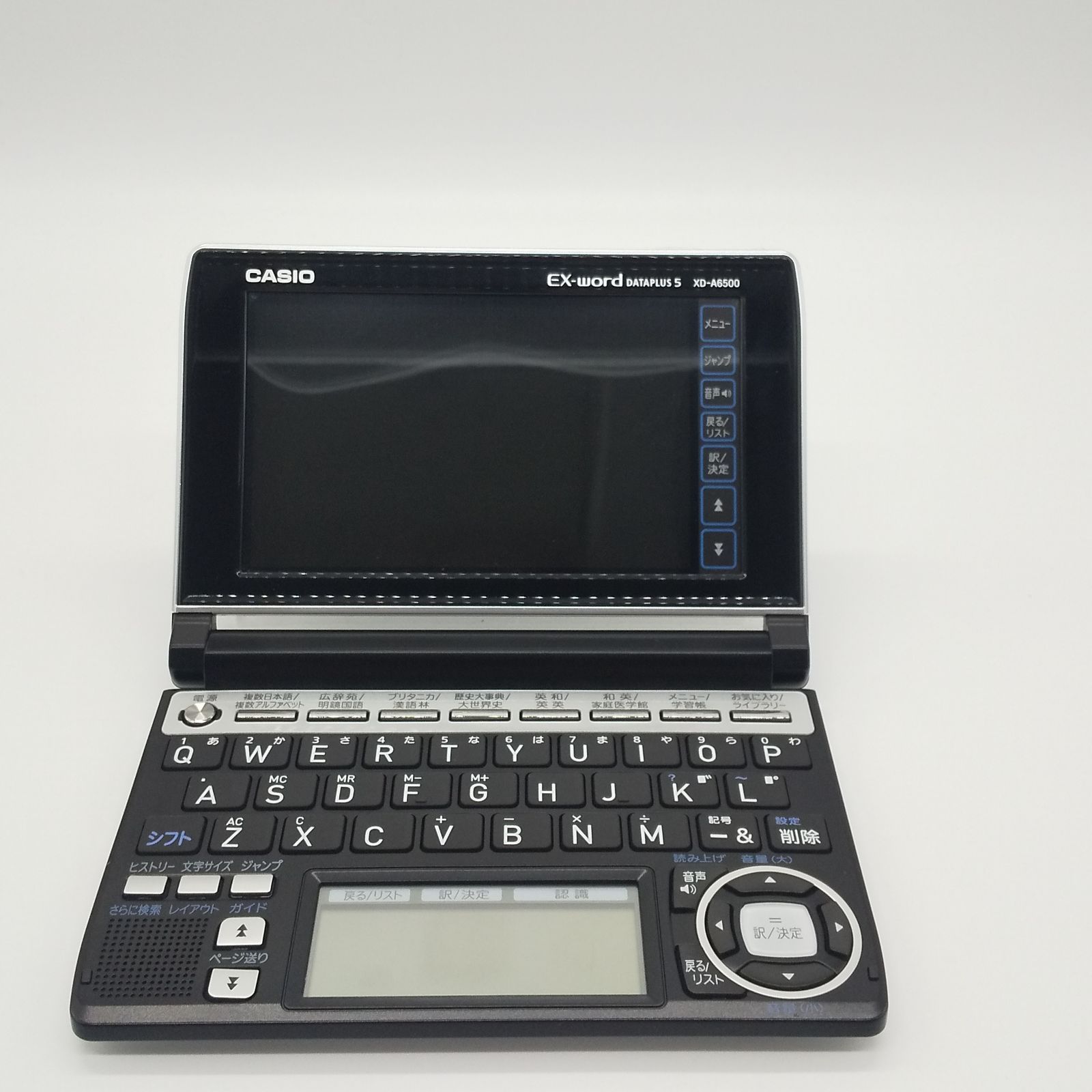 1円～ 美品 CASIO EX-word 電子辞書 XD-G9800 ホワイト カシオ 美品CASIO 電子辞書 XD-G9800 上級英語 大学生モデル 留学 美品