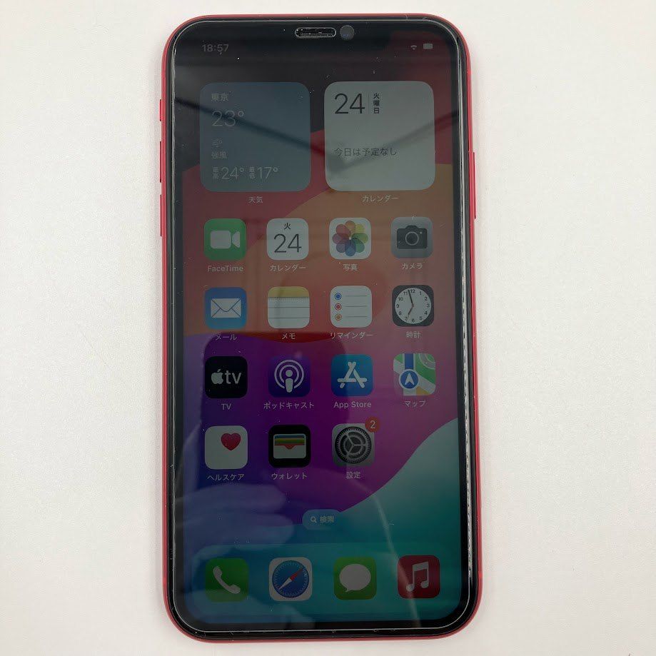 iphone11　64GB　非純正バッテリー交換品