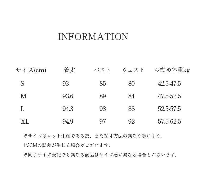 おしゃれ