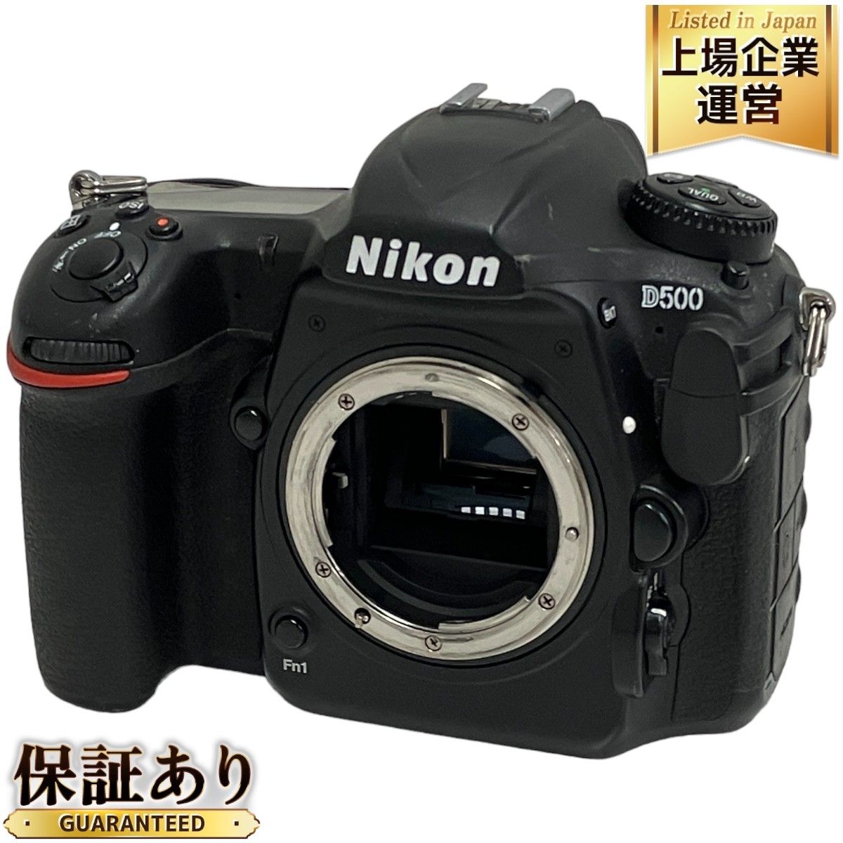 Nikon D500 デジタル一眼レフカメラ ボディ ニコン 中古 訳有 T9043302 - メルカリ