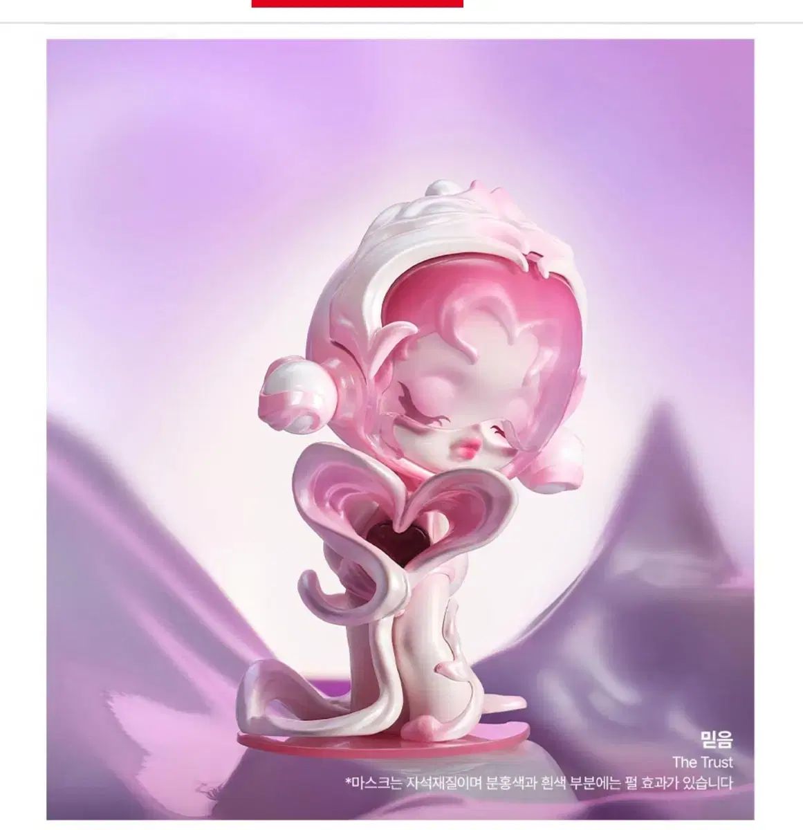 送料無料，セール POP MART (ポップマート ) Skull Panda(スカルパンダ) 信頼 未開封 その他