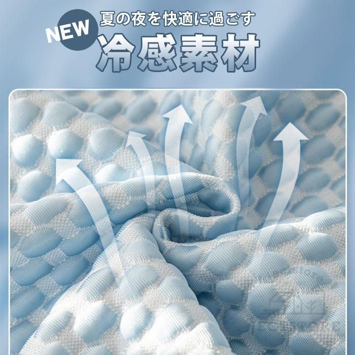 3人掛け