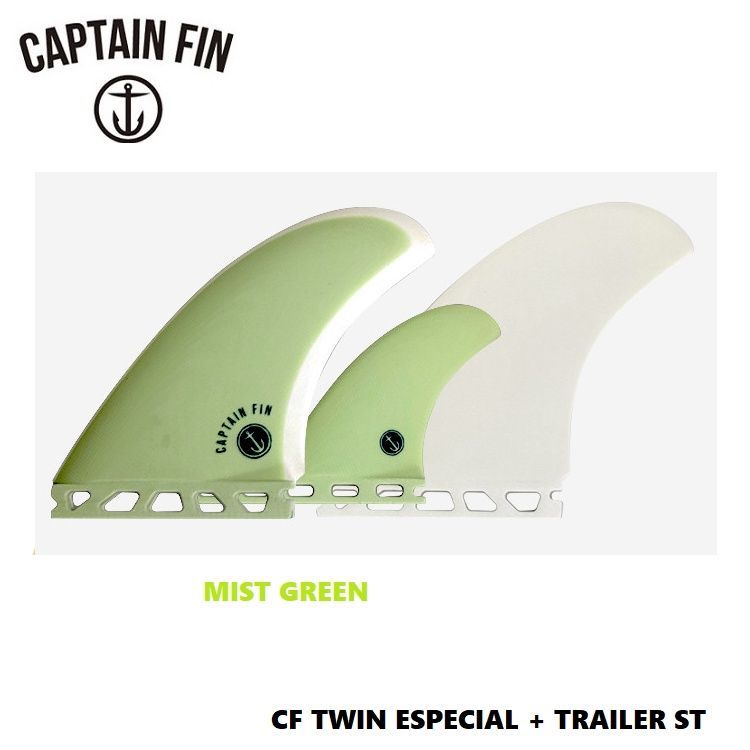 CAPTAIN FIN CF TWIN グリーン ツインスタビ キャプテンフィン 楽天市場】CAPTAIN FIN キャプテンフィン ツインフィン
