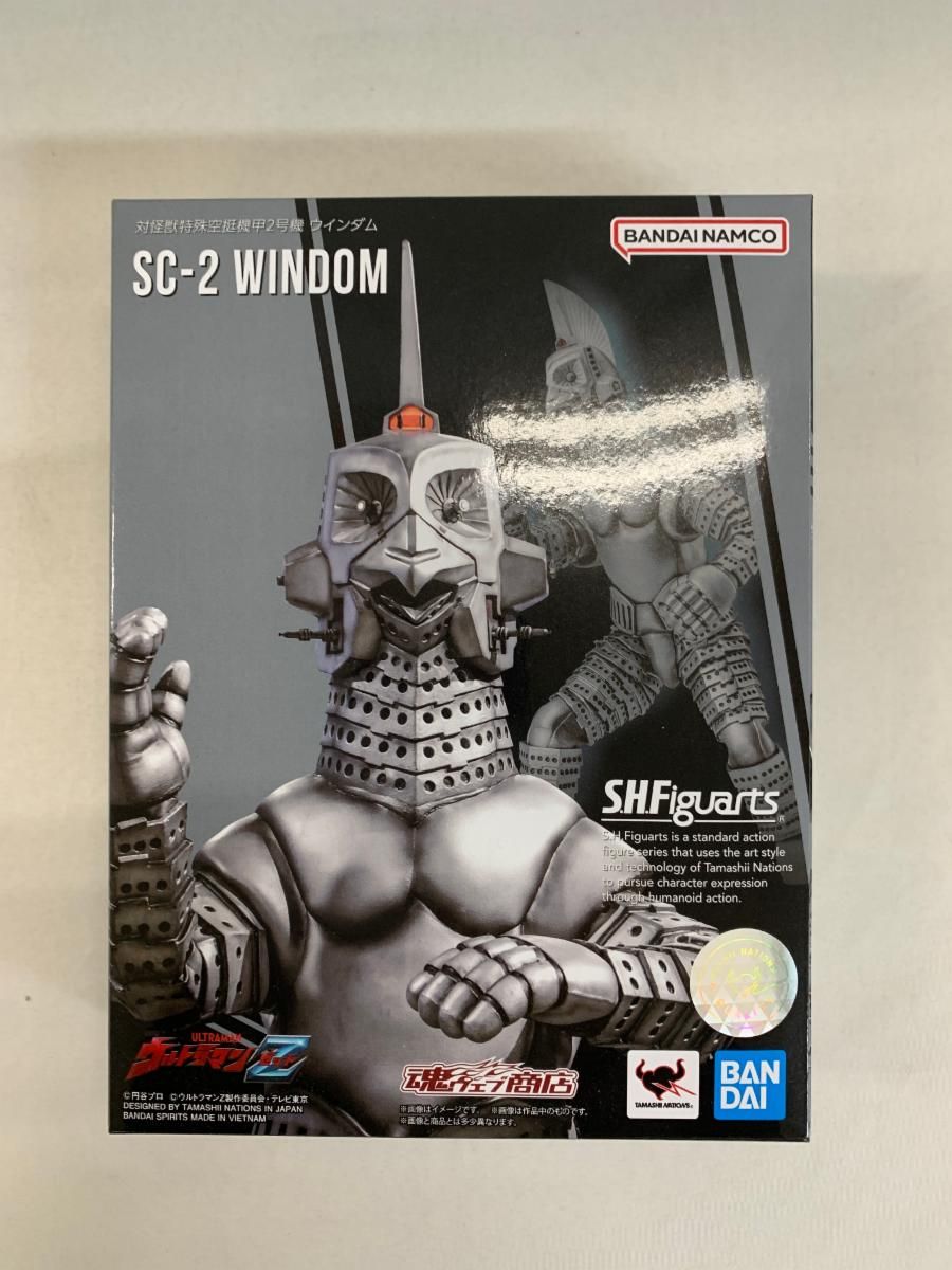 S.H.Figuarts 対怪獣特殊空挺機甲2号機 ウインダム 「ウルトラマンZ」 魂ウェブ商店限定