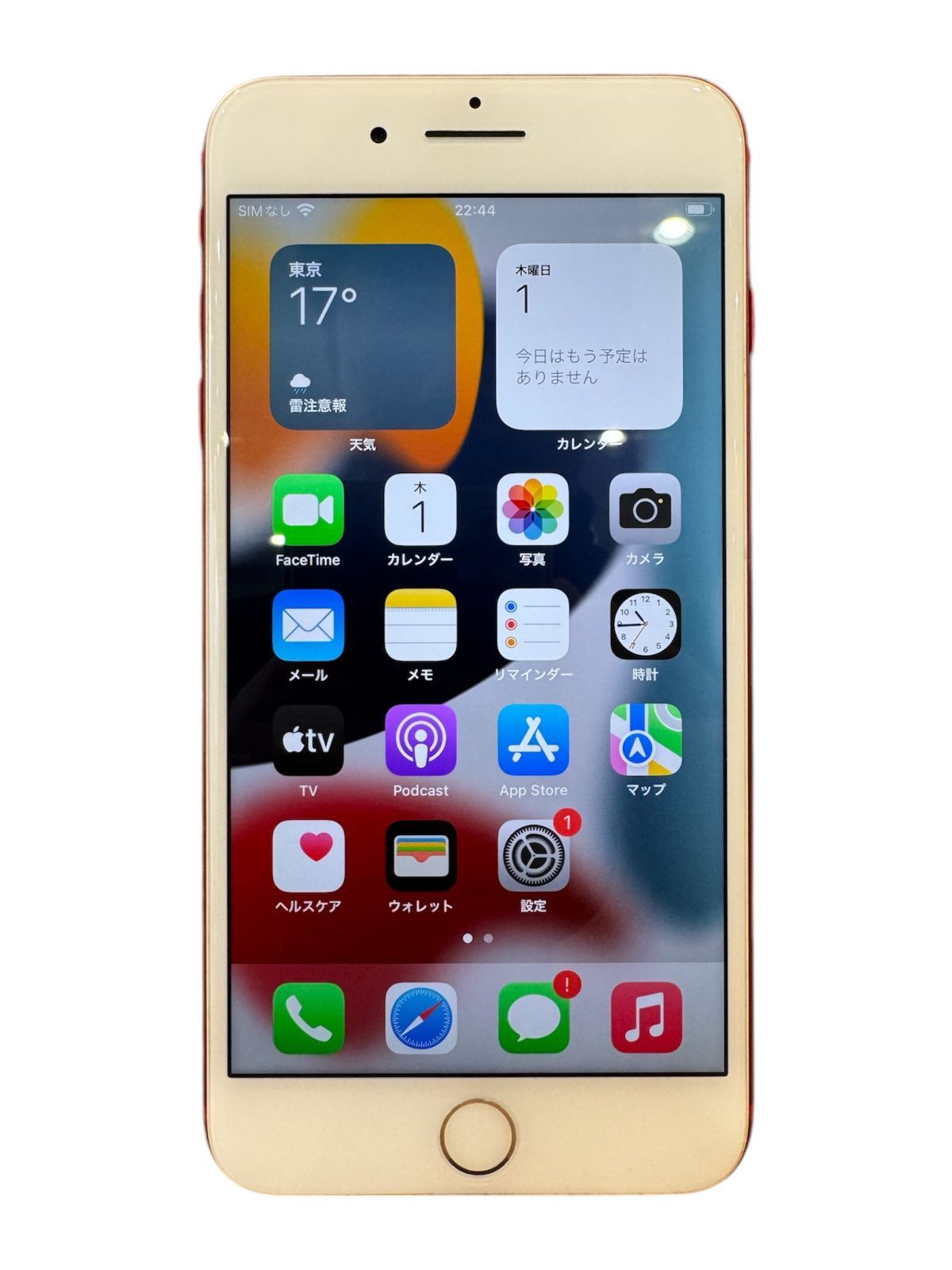 iPhone7 plus 128GB SIMフリー レッド 最大バッテリー容量80