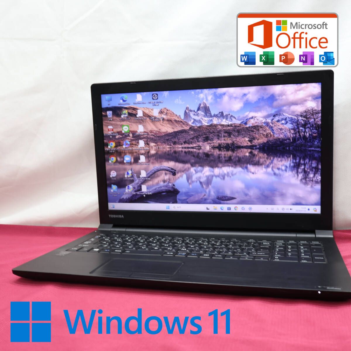完動品 開けばキレイ 高性能5世代i5！500GBB35/Y Core i5-5200U Win11 MS Office 中古品 ノートPCP75662