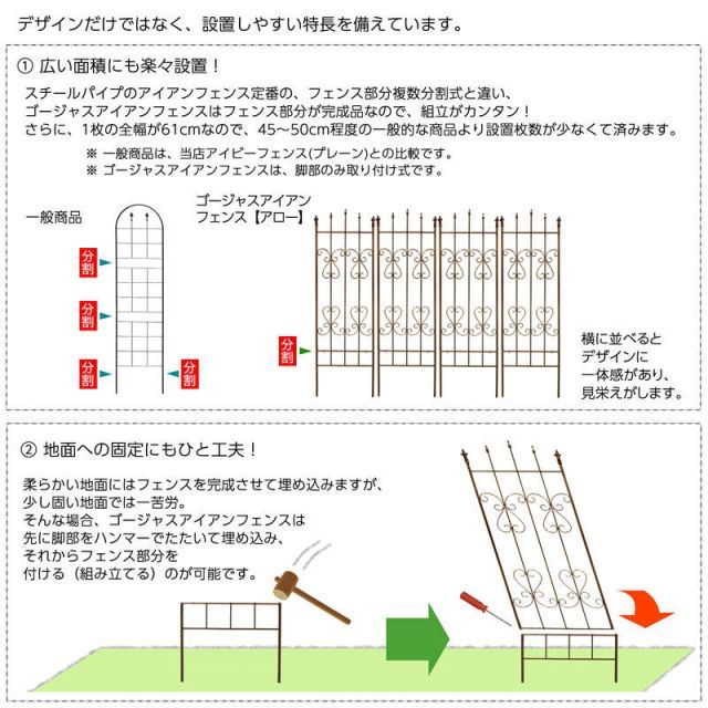 1枚