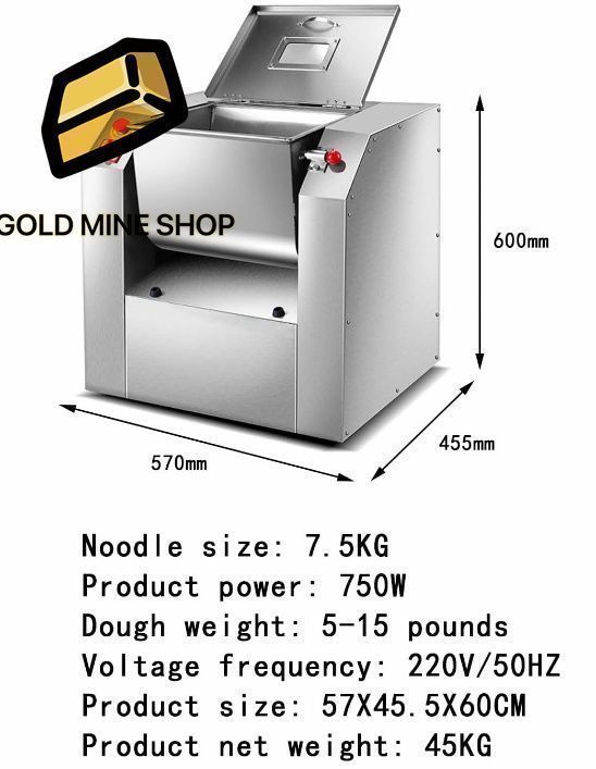 7.5KG混練能力小麦粉ミキサー レストラン