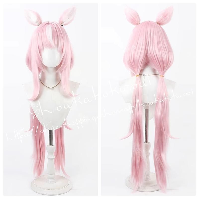 ヤンナリ コスプレ衣装＋ウィッグ にじさんじ VTuber ヤン ナリ Yang