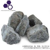 3営業日で発送 COMOLIFE コモライフ NXstyle ガーデニング用天然石 グランドロック ロックブラック C-BK10 約100kg 9900634 1065220