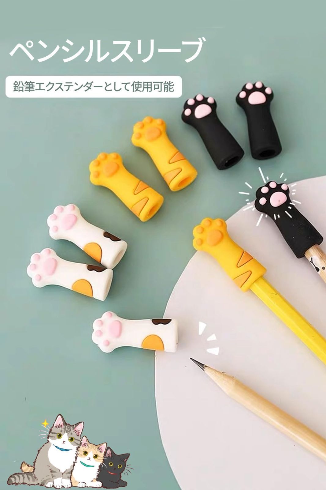 教室の賞品 耐衝撃