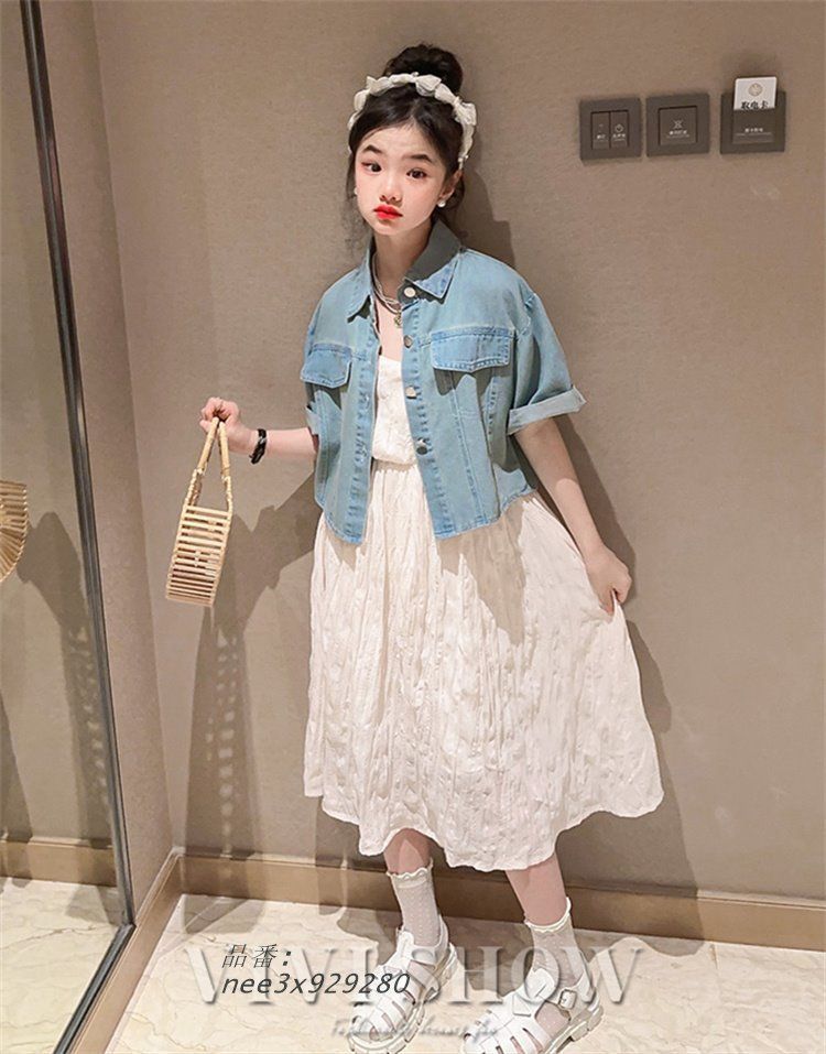 かわいい