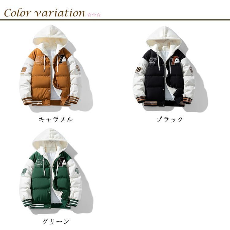 オガサカAG-SR165マーカー付き オガサカ AG-SR 165センチ サマー