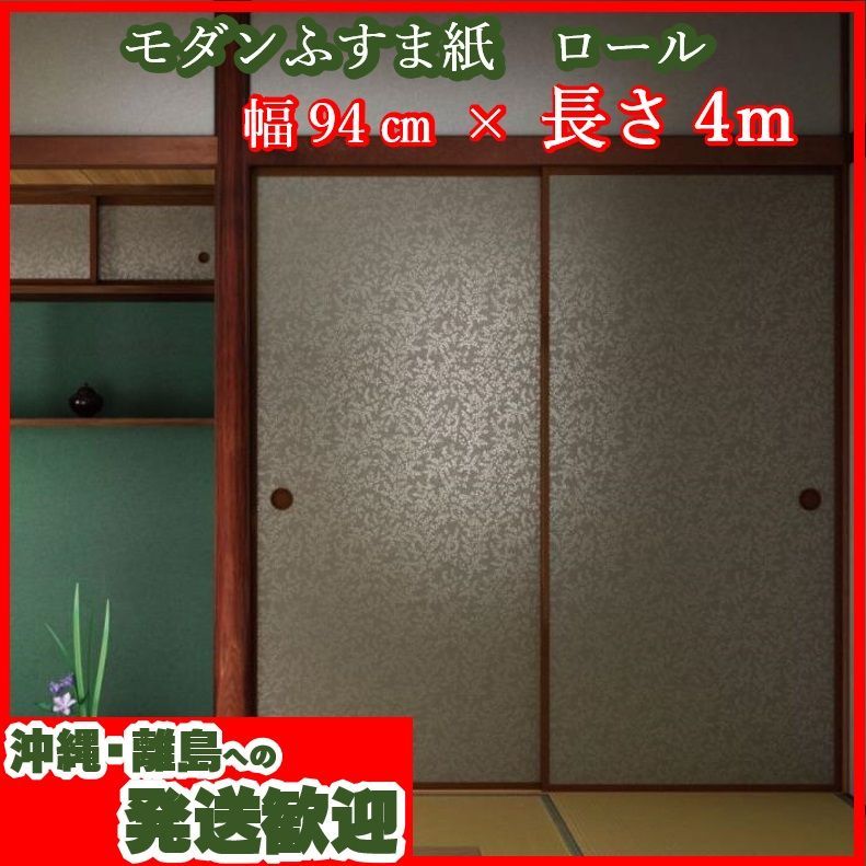 一番くじ 僕のヒーローアカデミア -更に向こうへ- C,E,ラストワン賞 Hi】 シビックフェリオ HB3 LED ハイビーム 車検対応 hb3 led 爆光 LED