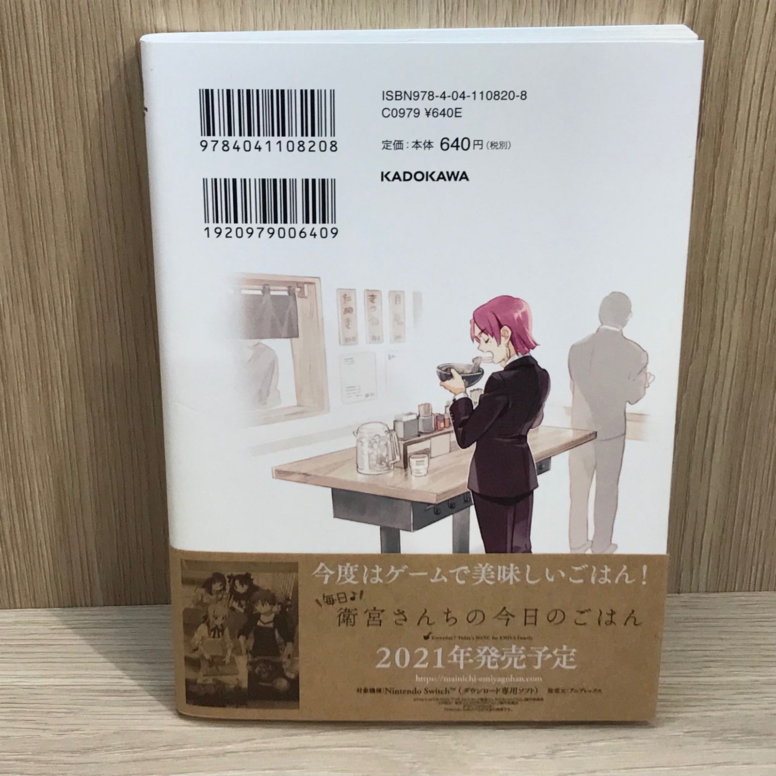 Taaさん専用 ☆うみ☆さん専用 TAA バリカン ペット