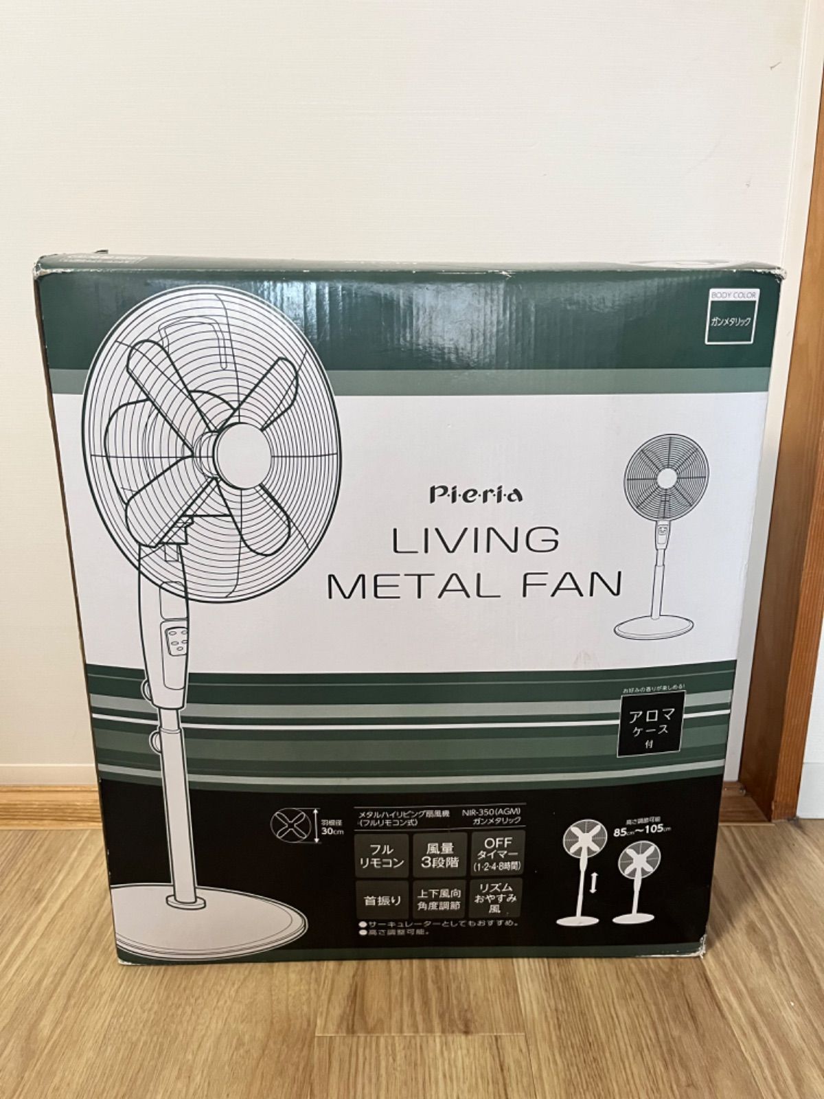 ドウシシャ NIR-350 扇風機 ドウシシャ NIR-350 扇風機