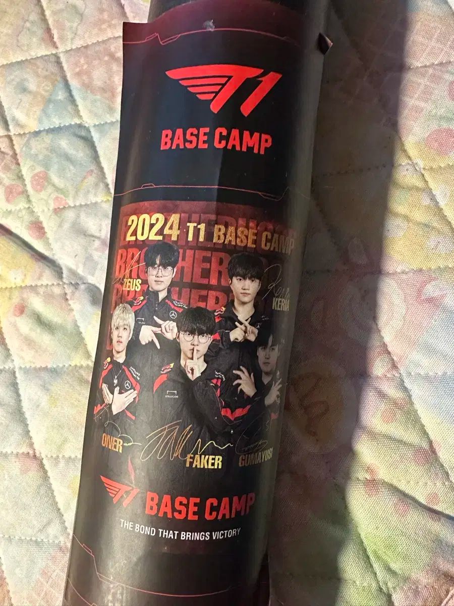 2024 T1 ポスター