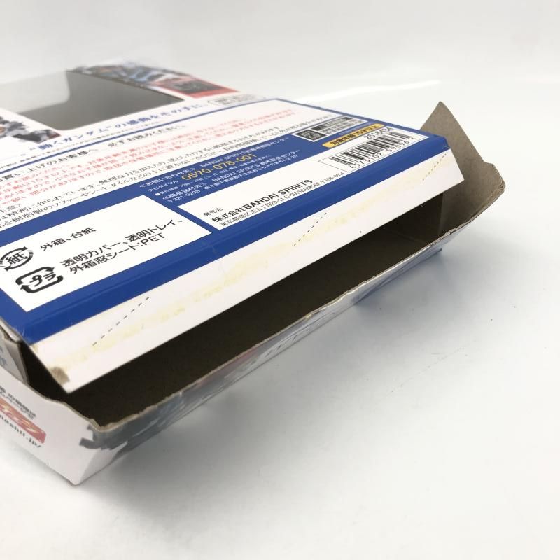 【中古】箱傷み)バンダイ ROBOT魂 SIDE MS RX-78F00 ガンダム/機動戦士ガンダム[6][240006545308] 中古】箱傷み)バンダイ ROBOT魂 SIDE MS RX-78F00 ガンダム/機動