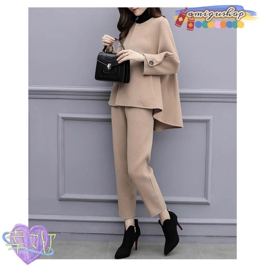 服装 レディース