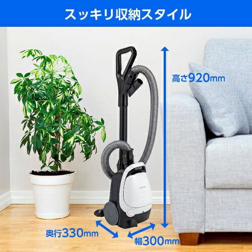  紙パック式クリーナー ホワイト キャニスタータイプ 東芝 VC-PH 65 A W 掃除機(キャニスター)本体 掃除機(キャニスター)