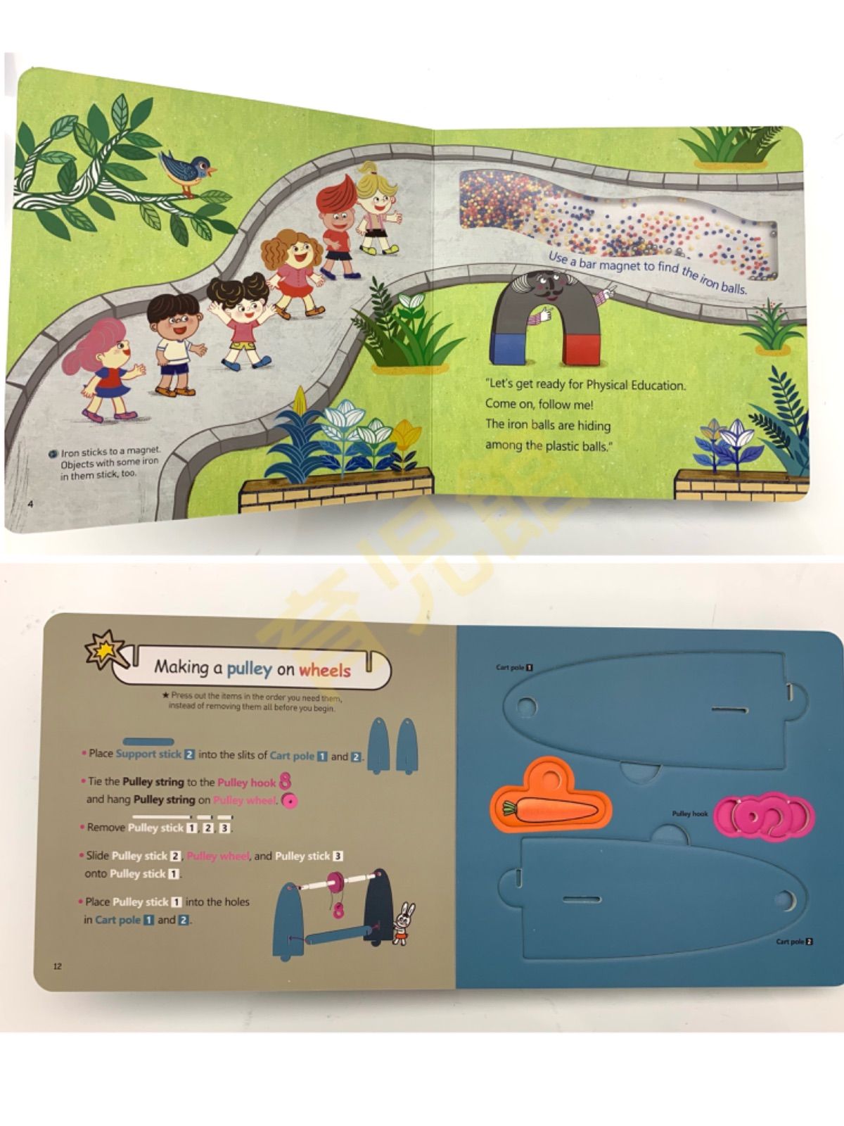 正規品保証 baby all 物理＆芸術 仕掛け絵本　MaiyaPen対応　多読 Baby All 芸術 & 物理 立体仕掛け絵本40冊 ベビーオール全冊音源