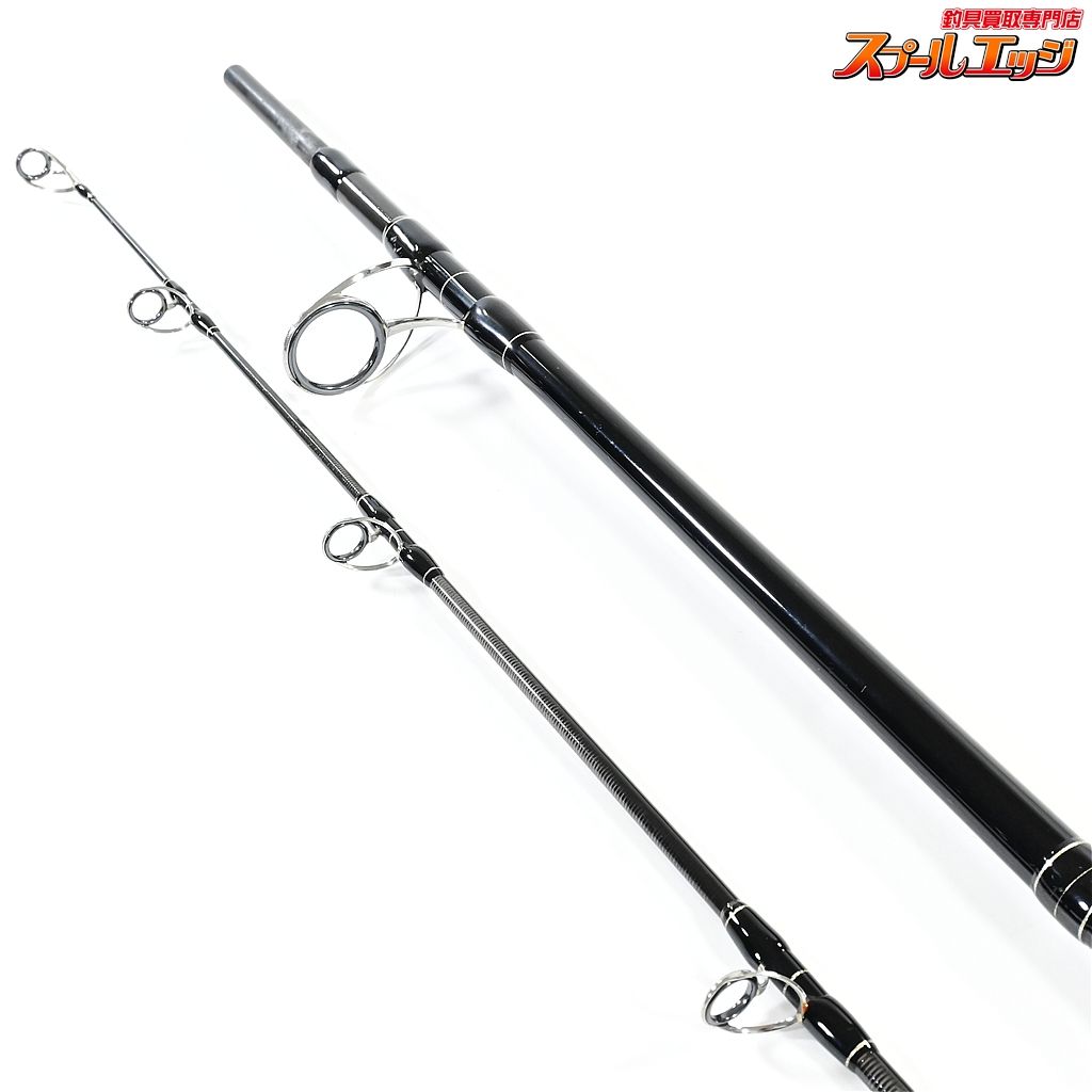 【リップルフィッシャー】 ランナーエクシード 100SXH ファイナル