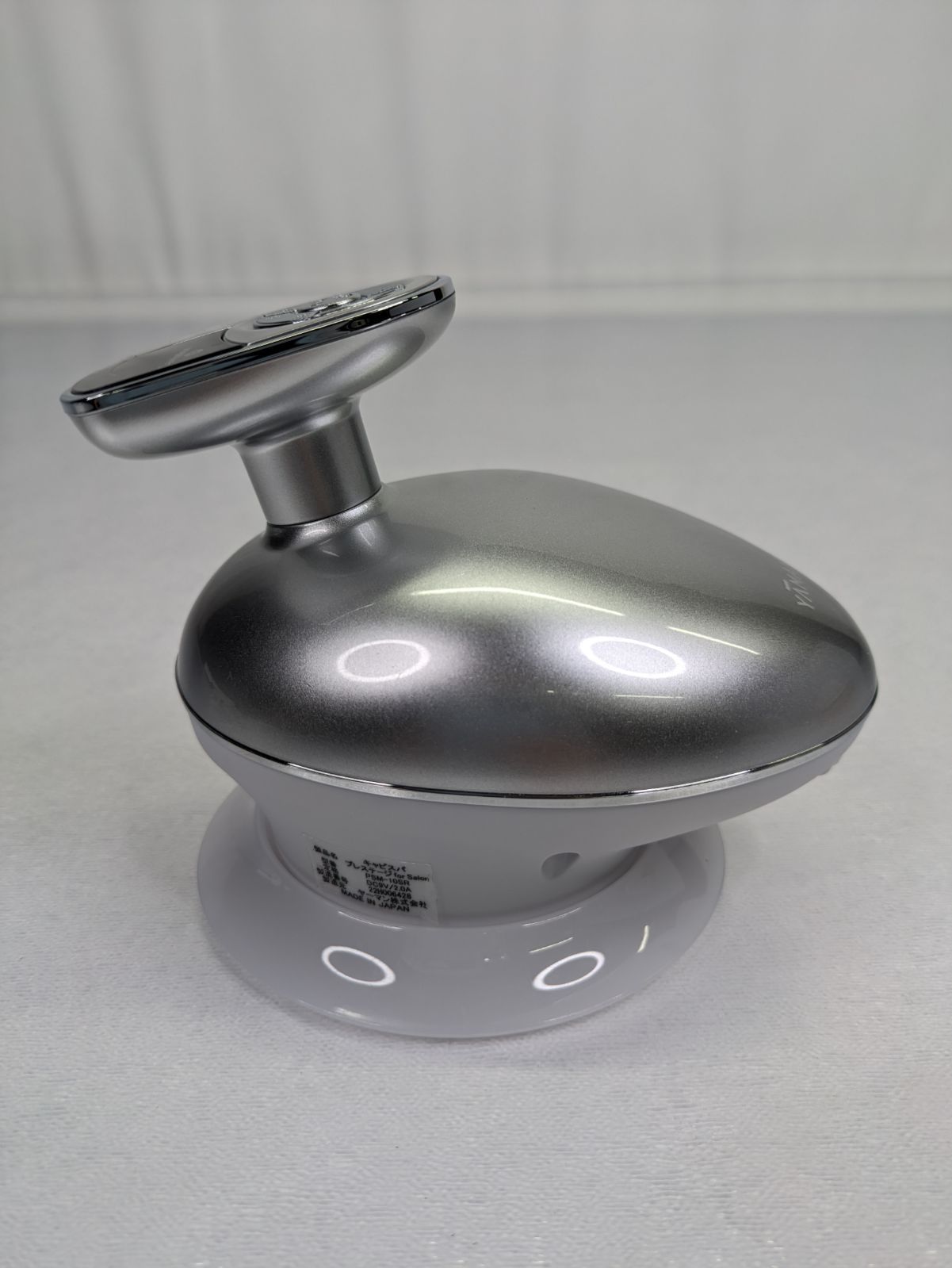 天皇陛下 書籍 紫色 布装本