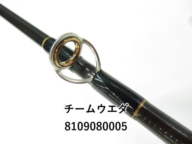 UFMウエダ/TEAM UEDA Pro4 BORON BBB-60Bバスロッド