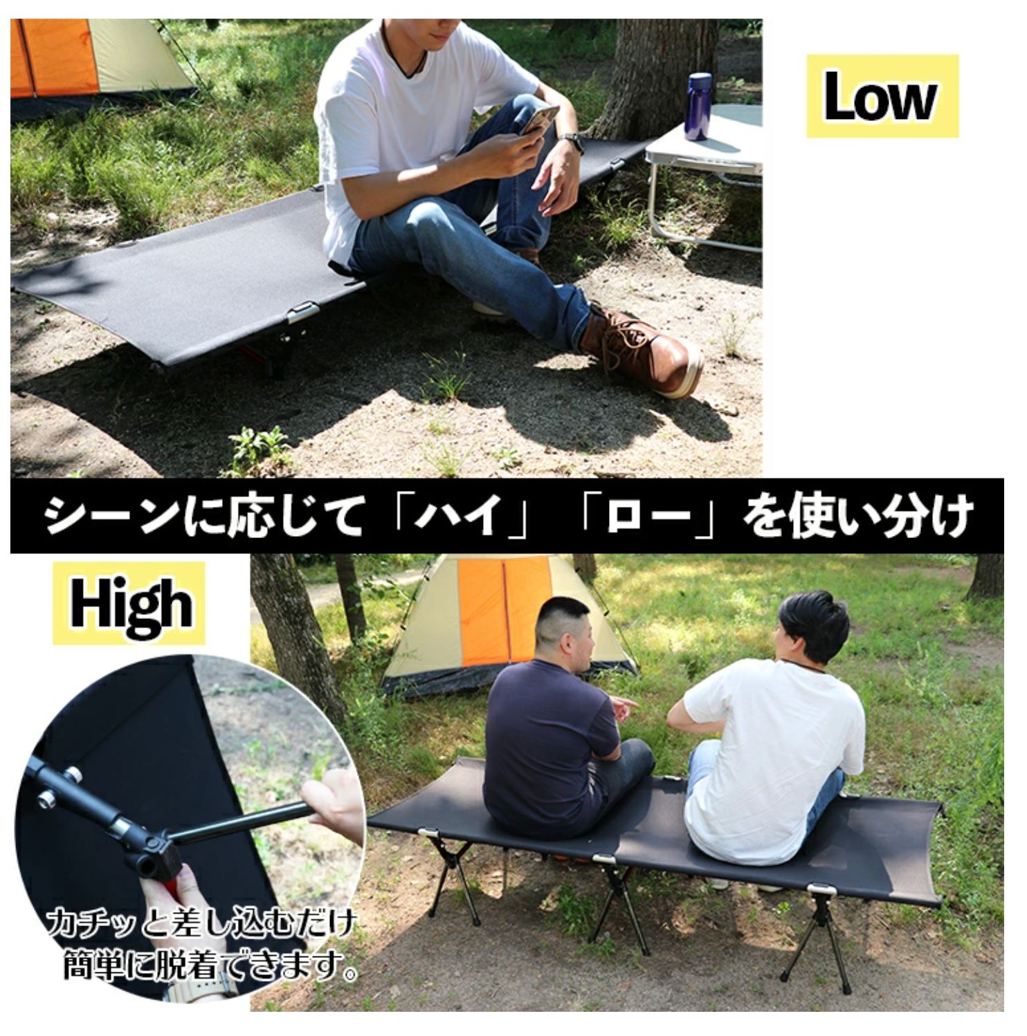 キャンプ ベッド 軽量 コンパクト アウトドア コット おりたたみ