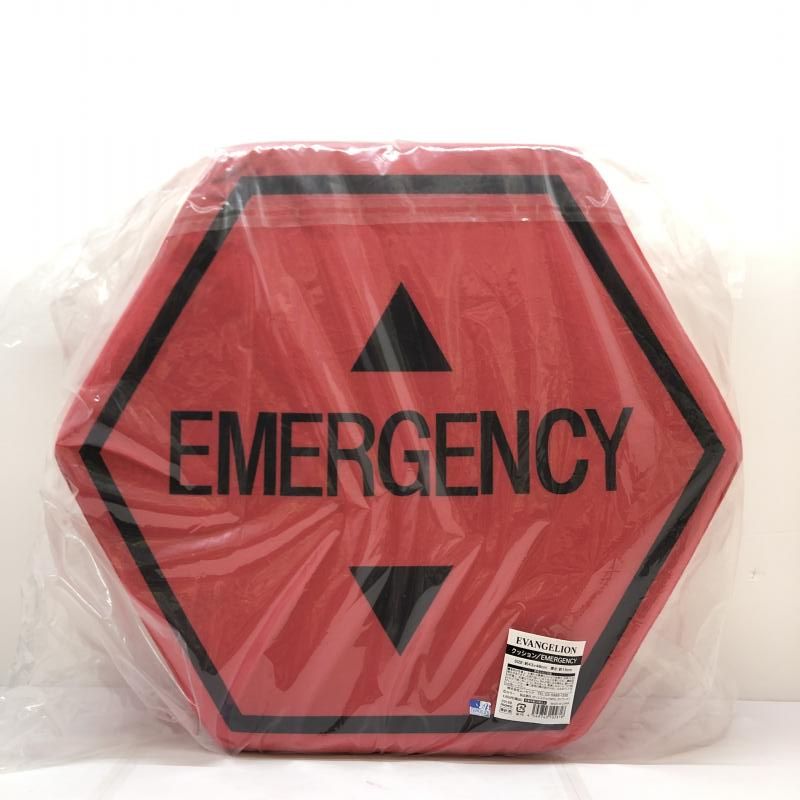 中古】未開封）エヴァンゲリオン 赤保留 EMERGENCY クッション