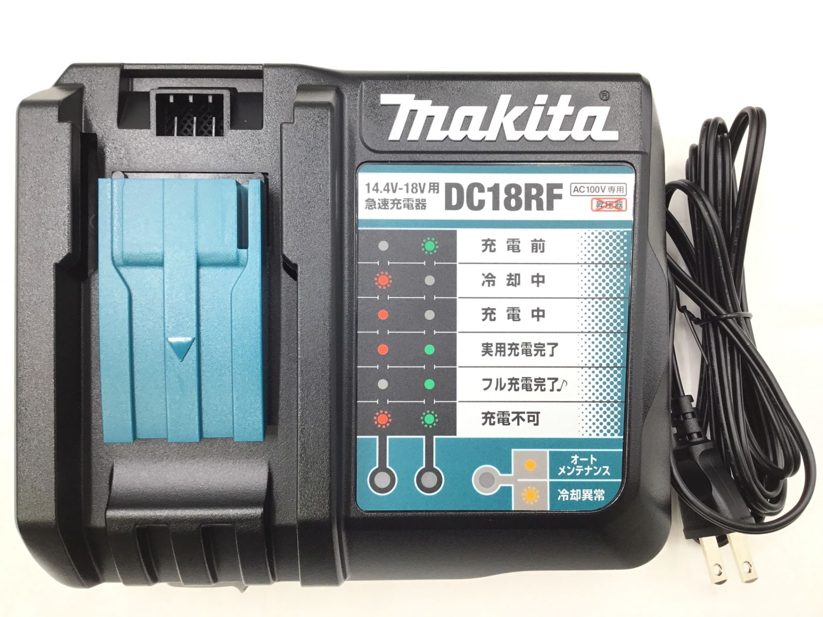 18v充電式インパクトドライバ TD173DGXAR