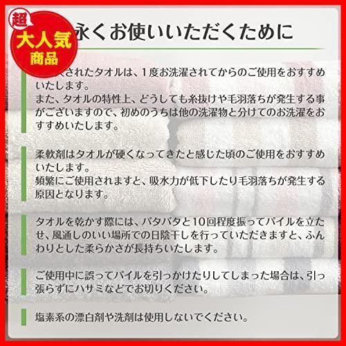 送料無料】ネイビー_コンパクトバス3枚 リピートサイン(:re) デイリー