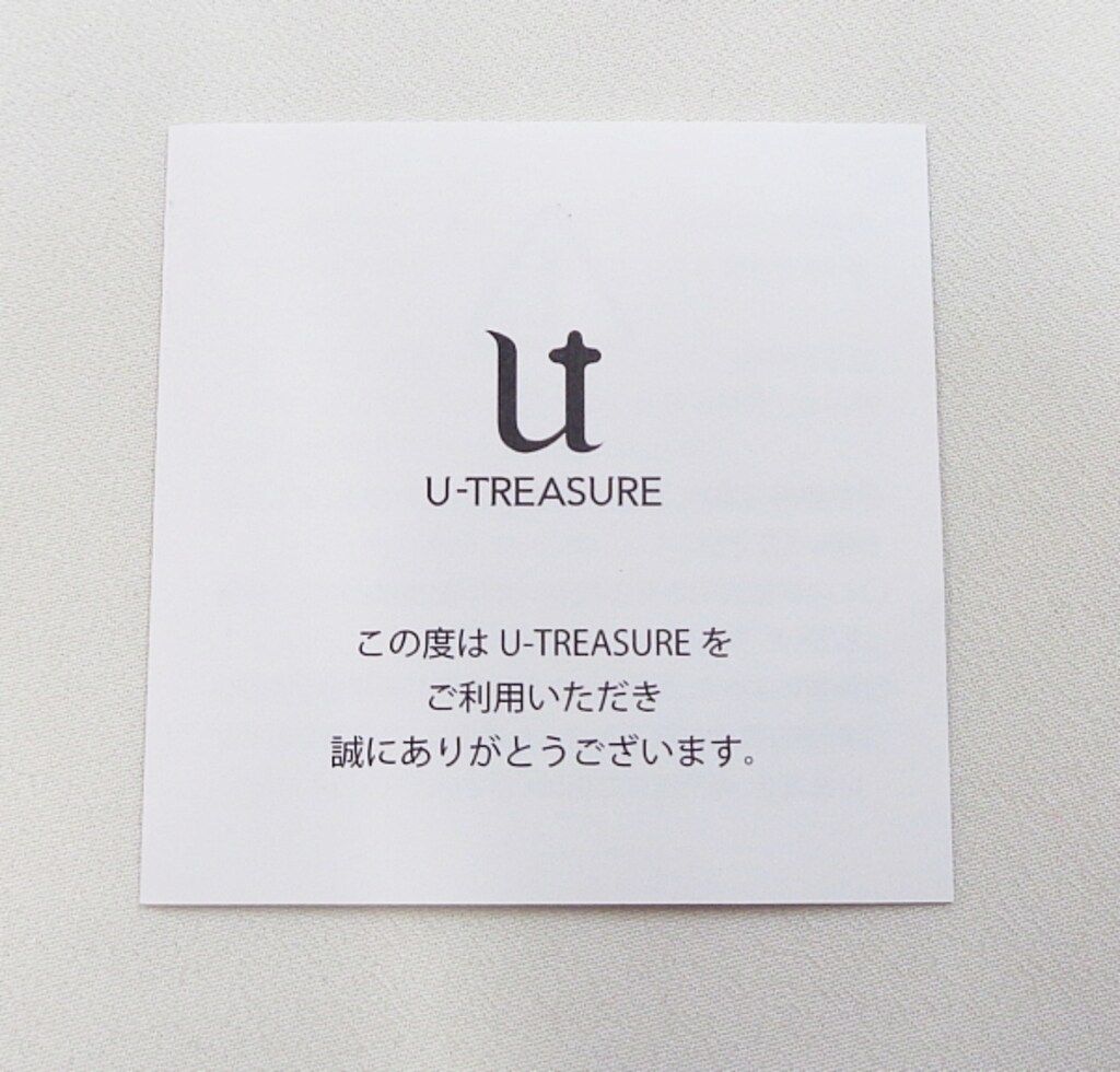 11.0号