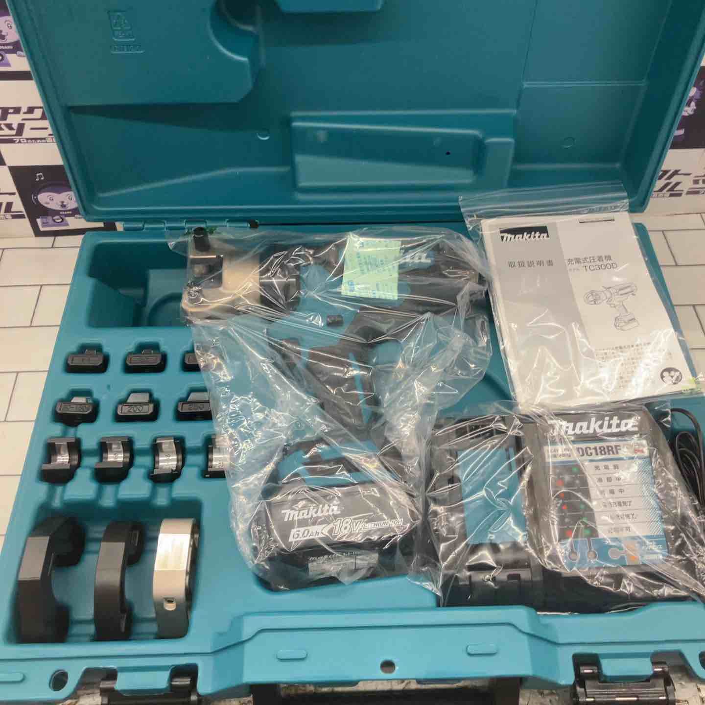 マキタ makita コードレス圧着機 TC300DRG 所沢店