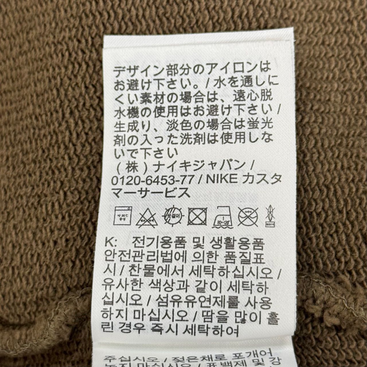 NIKE AIR JORDAN × Travis Scott 24AW プルオーバーフーディー 