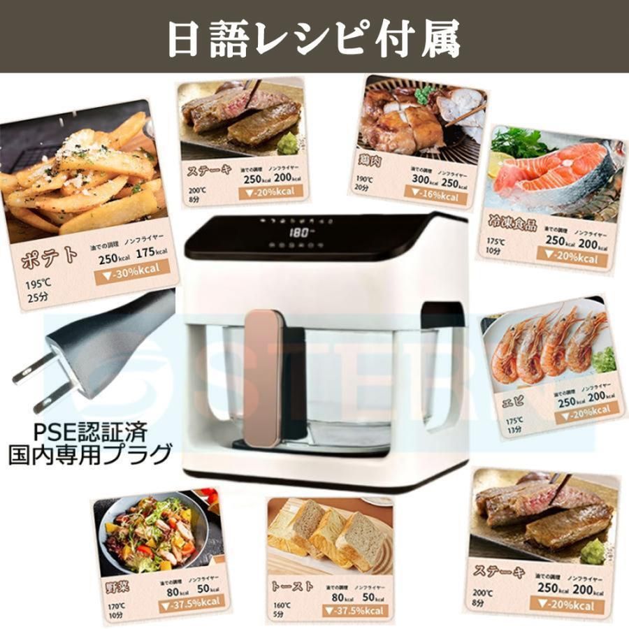 ロースト ベーキング用