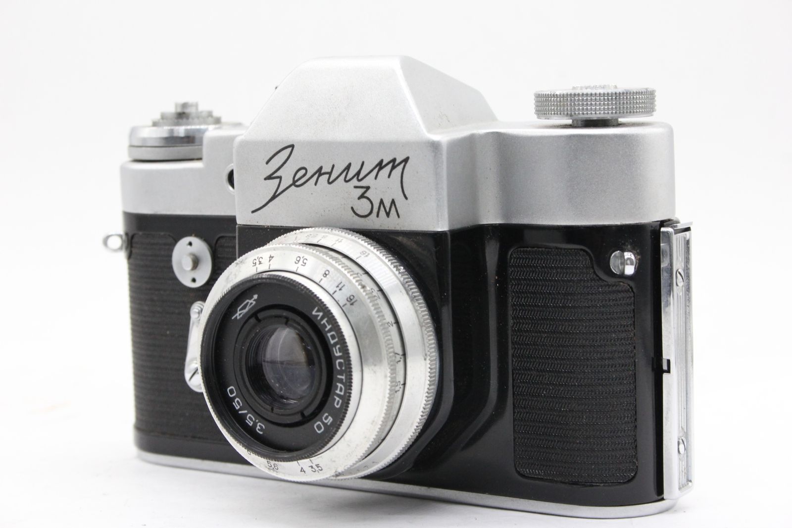 Zenit 11 INDUSTAR-50-2 50mm F3.5 フィルムカメラ カメラ Zenit 11 INDUSTAR-50-2 50mm F3.5 フィルムカメラ