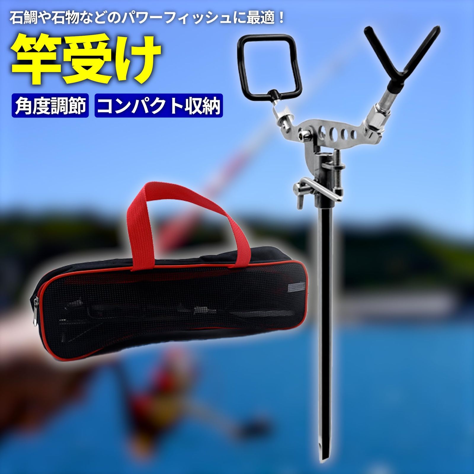 折りたたみ式