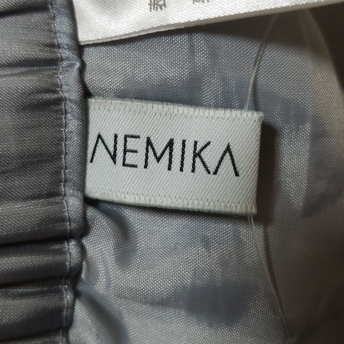 NEMIKA|NEMIKA