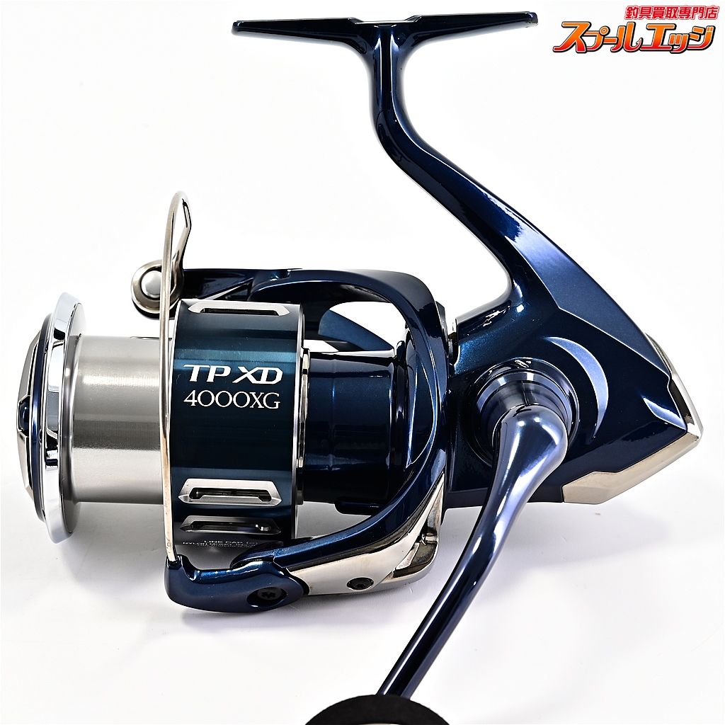 【シマノ】 21ツインパワー XD 4000XG SHIMANO TWIN POWER XD