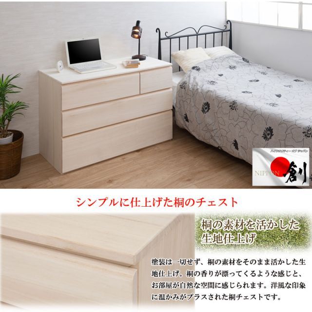 クローゼット 洋風