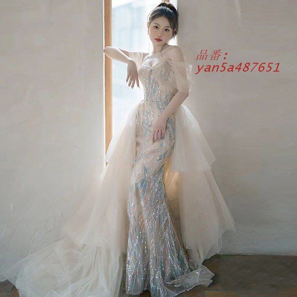 マーメイドドレス 大人 ピアノ 発表会 ロングドレス 小さいサイズ 演奏会 キラキラ オフショルダー yan5a487651