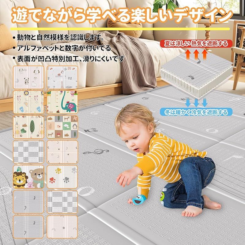 折り畳み式 大判