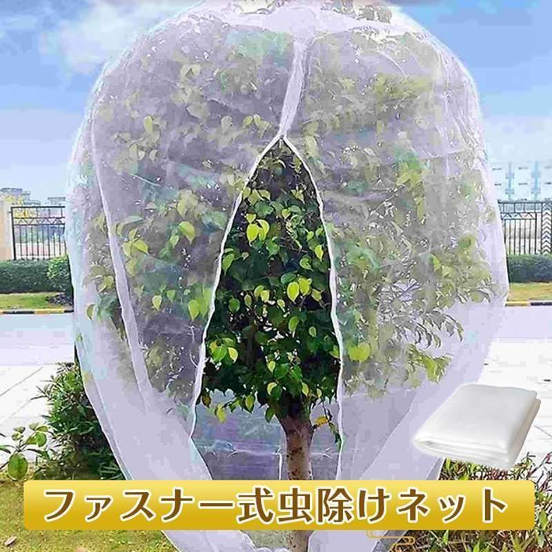 民芸家具 囲炉裏机 収納ベンチ 日本製 2～3人用