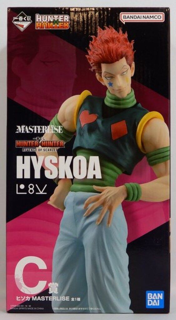 BANDAI SPIRITS 一番くじ HUNTER×HUNTER REVENGE OF SCARLET C賞