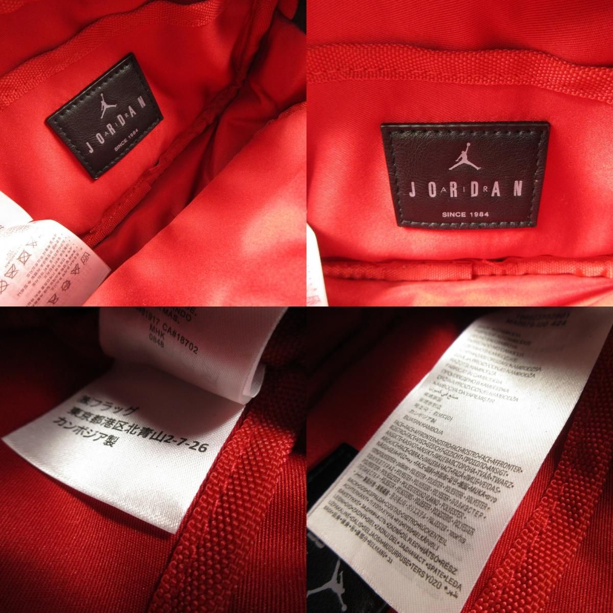【姫路東店】 中古 NIKE | ナイキ ショルダーバッグ IZON CAMERA BAG HV1620-010 【121】 姫路東店】 中古 NIKE | ナイキ ショルダーバッグ IZON CAMERA BAG