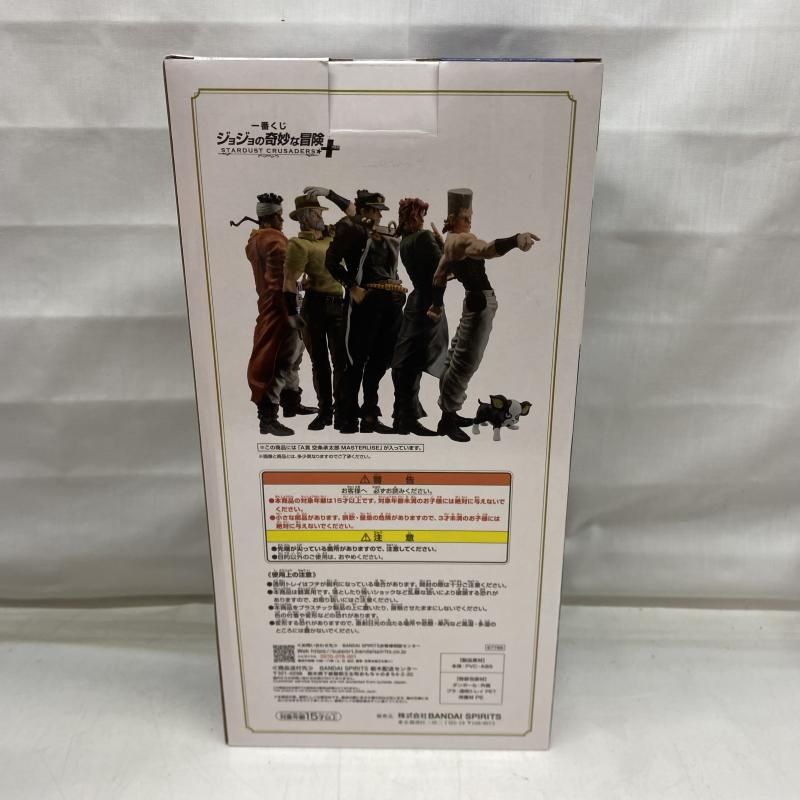中古】未開封)A賞 空条承太郎 MASTERLISE ｢一番くじ ジョジョの