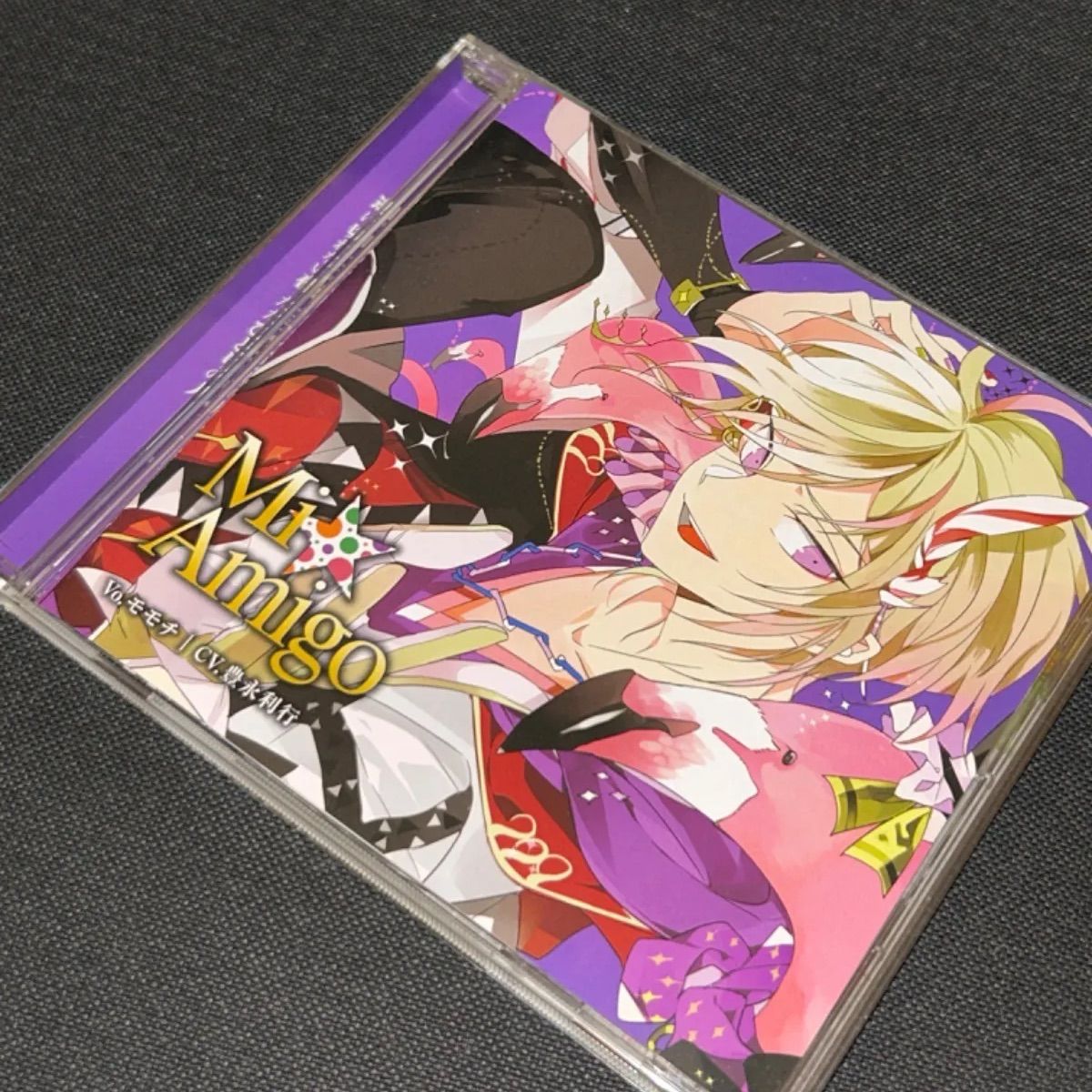 S5489) カレはヴォーカリストCD 「ディアヴォーカリスト Riot