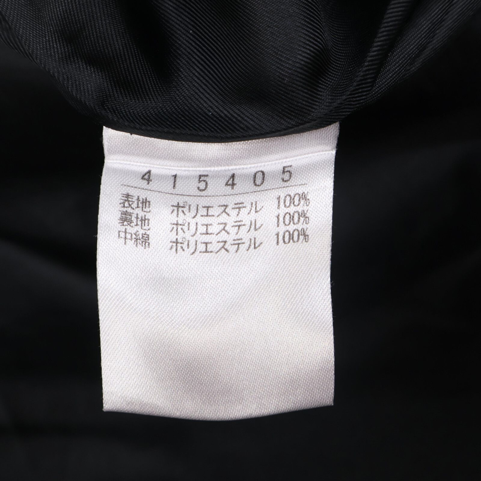 ﾌﾞﾗｯｸ